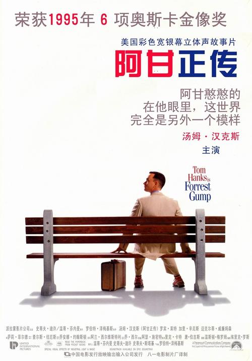 办假的哈里斯斯陶州立大学文凭毕业证